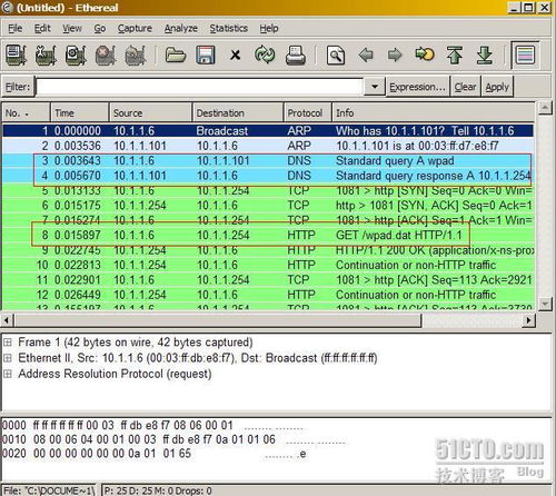 WPAD 互聯(lián)網(wǎng)中的代理服務(wù)器自動發(fā)現(xiàn)機制