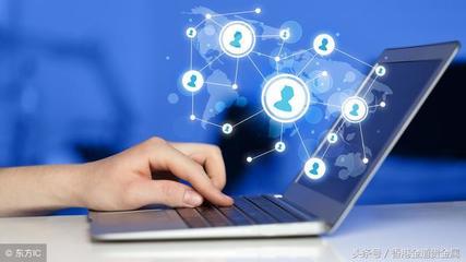 中國積極參與互聯(lián)網(wǎng)治理，提升全球網(wǎng)絡(luò)基礎(chǔ)設(shè)施安全與穩(wěn)定