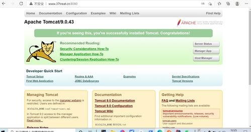 如何配置阿里云服務(wù)器實(shí)現(xiàn)域名直接訪問 結(jié)合互聯(lián)網(wǎng)域名根服務(wù)器運(yùn)行原理