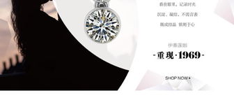 銘心時刻，璀璨綻放 伊泰蓮娜正品水晶長款耳環，獻禮每一個閃耀瞬間